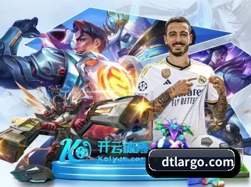AC米兰体育 APP